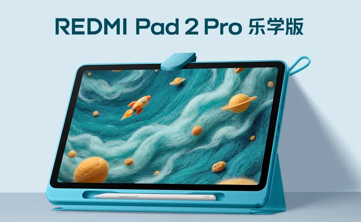 Xiaomi lansează Redmi Pad 2 Pro Learning Edition - Tableta destinată studenților include evaluare AI a temelor și ecran de 12,1 inch la 120Hz