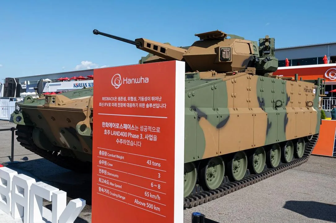 Vehicul de luptă pentru infanterie Redback expus la eveniment