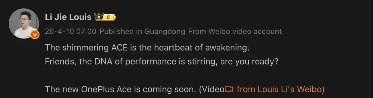 Li Jie Louis anunță noul OnePlus Ace pe Weibo.