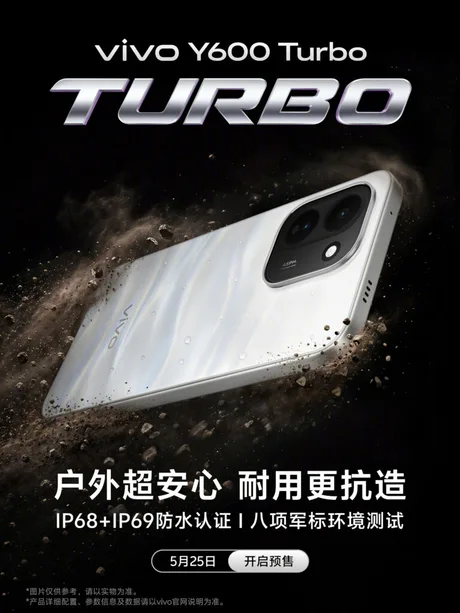 Vivo Y600 Turbo, smartphone cu baterie mare și rezistență la apă.