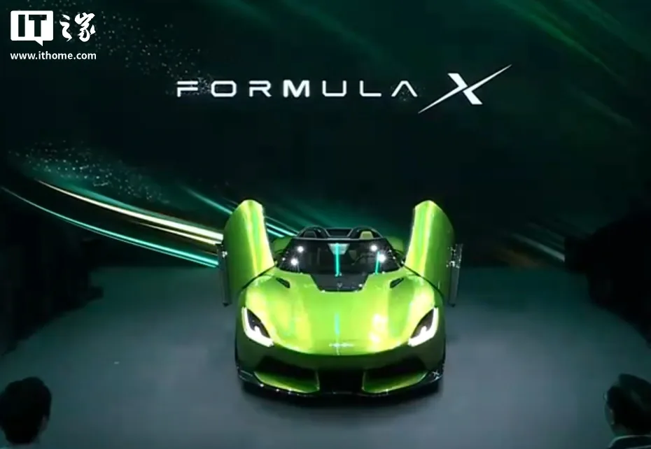 Noua mașină electrică FORMULA X de la BYD, cu design aerodinamic.