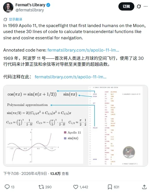 Codul sursă Apollo 11 devine accesibil pentru studii și cercetări istorice.