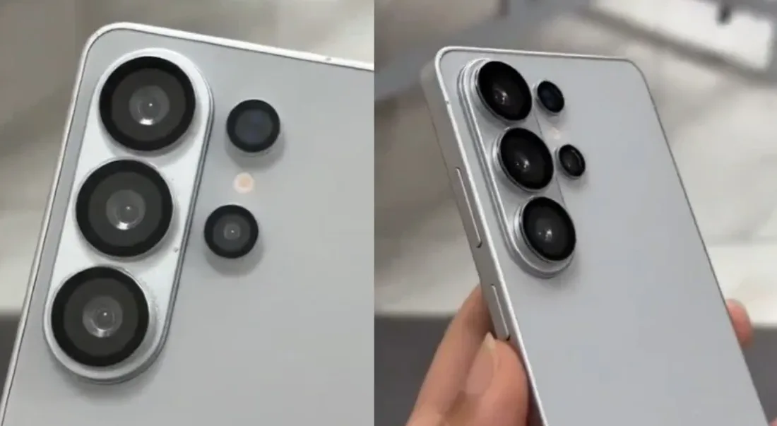 Detalii despre camera telefonului Galaxy S26 Ultra, cu un design modern și elegant.