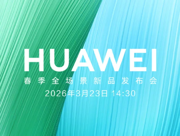 Lansări inovatoare de produse Huawei la expoziția AWE 2026.