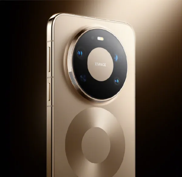 Detaliu al modulului foto de la Huawei Mate80 Pro Max.