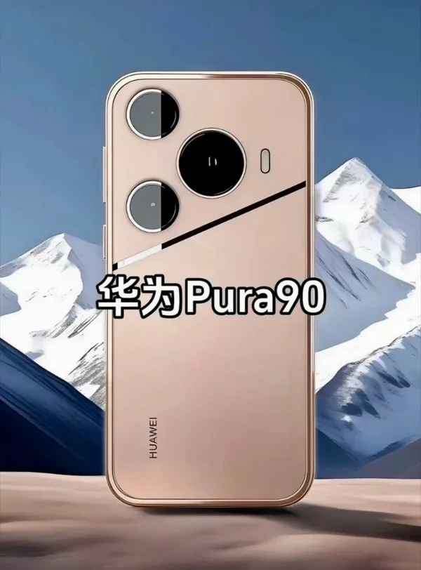 Design elegant al telefonului Huawei Pura 90 cu camere distincte.