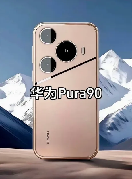 Design elegant al telefonului Huawei Pura 90 cu camere distincte.