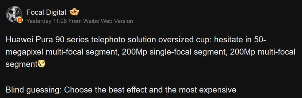 Detalii despre camera periscop a seriei Huawei Pura 90.