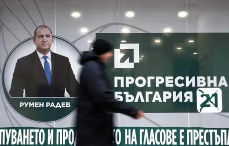 Rumen Radev și campania sa electorală în Bulgaria.