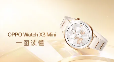 Ceas elegant cu design modern și funcții avansate de sănătate.