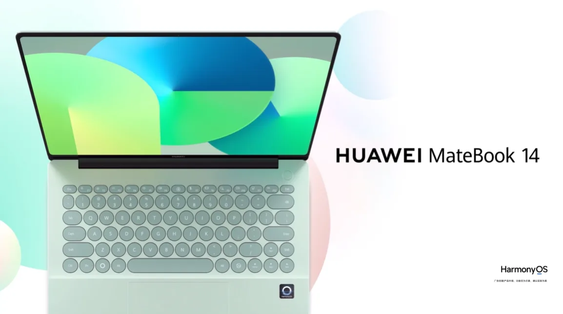 Laptopul Huawei MateBook 14 cu design modern și tastatură inovatoare