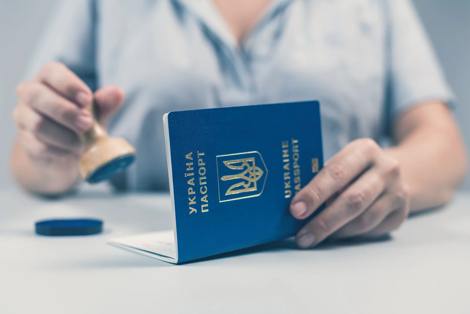 Cetățenie ucraineană obținută prin procedură simplificată pentru români.