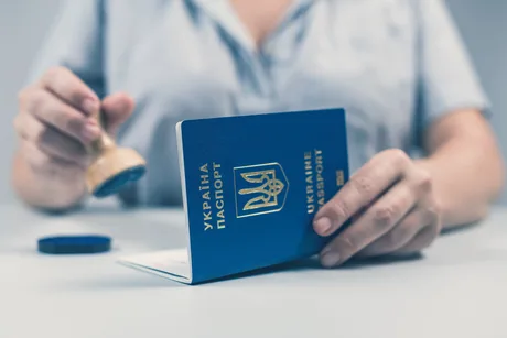 Cetățenie ucraineană obținută prin procedură simplificată pentru români.