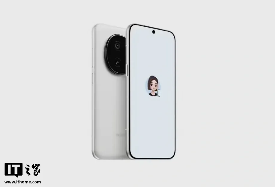 Telefonul Doubao cu asistent AI și design modern, în așteptarea colaborării dintre branduri.