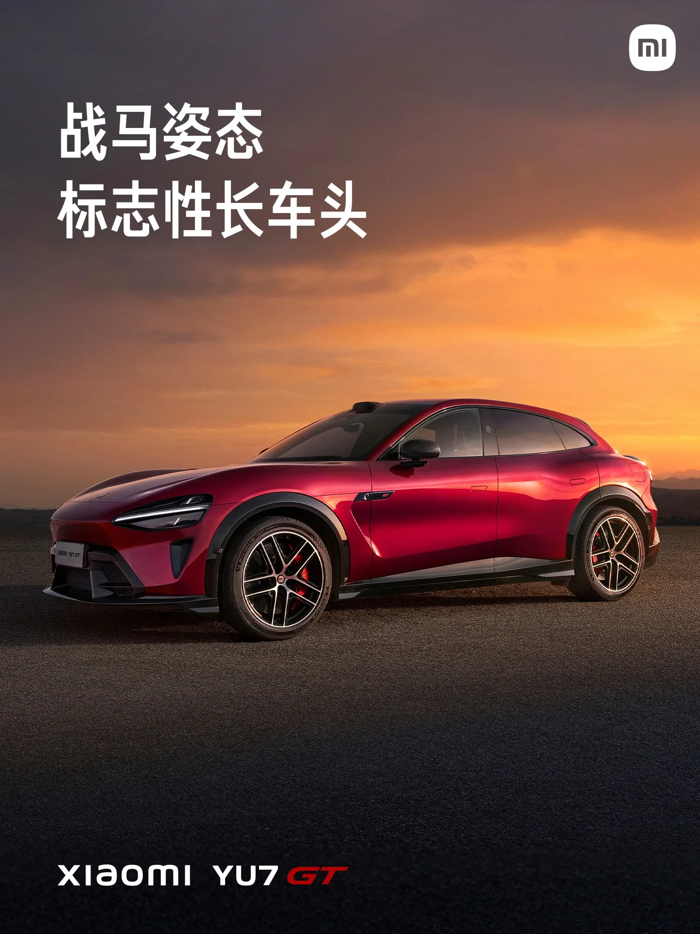 Xiaomi Auto își pregătește modelele pentru piața europeană.