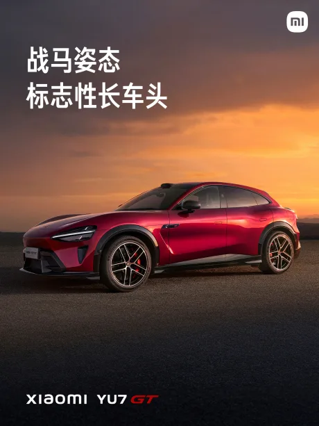 Xiaomi Auto își pregătește modelele pentru piața europeană.