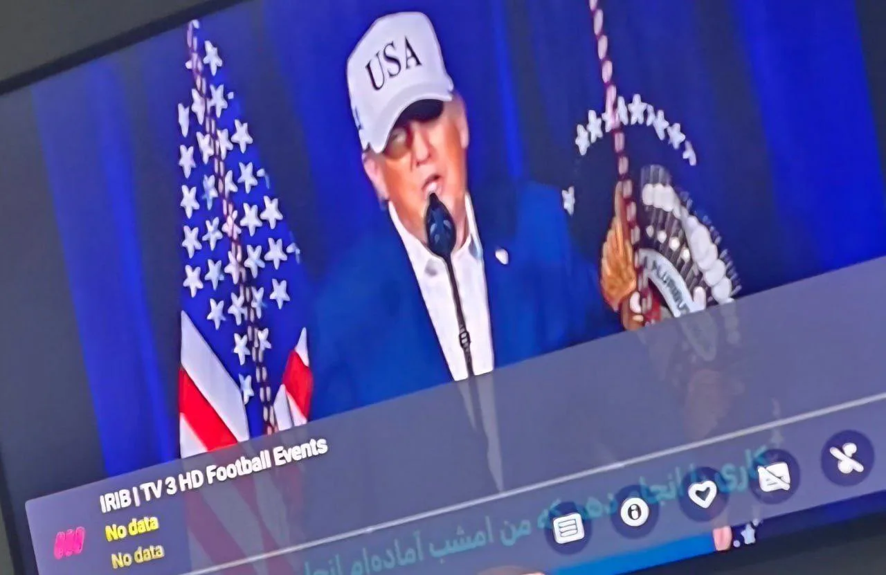 Intervenție neobișnuită pe televiziunea iraniană cu lideri străini.