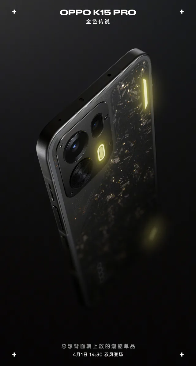 Smartphone Oppo K15 Pro cu design modern și LED-uri RGB.