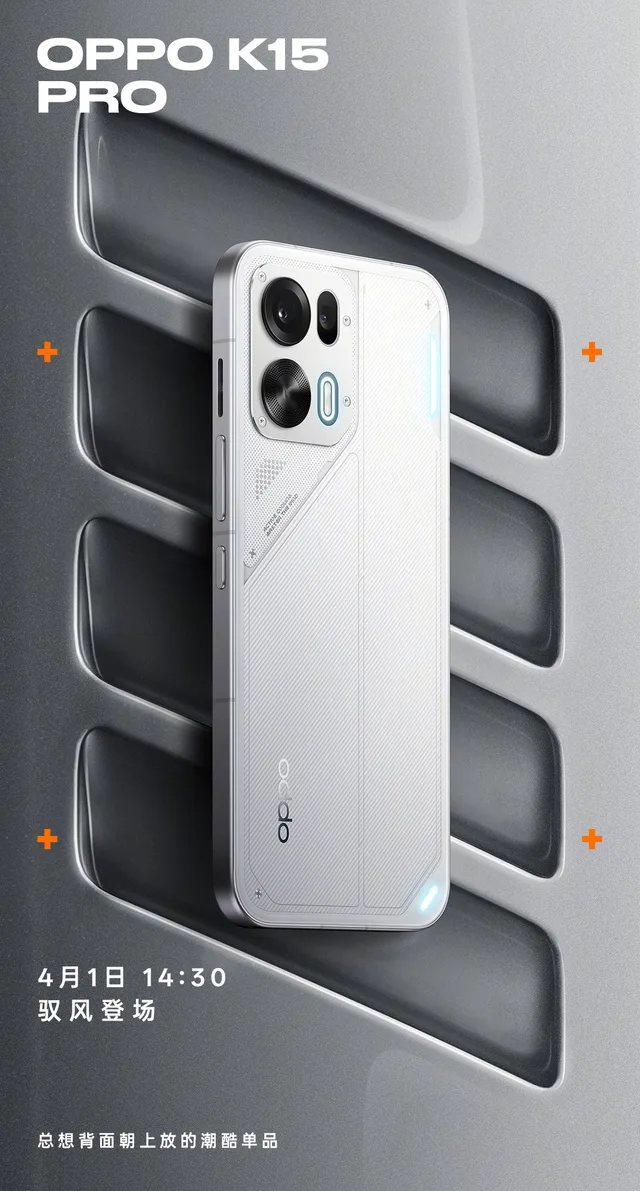 Oppo va lansa K15 Pro, smartphone cu LED-uri și patru variante de culoare inclusiv roz - echipat cu 8.000 mAh și sistem de ră