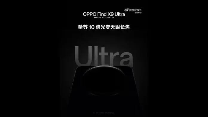Detaliu al camerei telefoto cu zoom optic 10x pentru OPPO Find X9 Ultra.