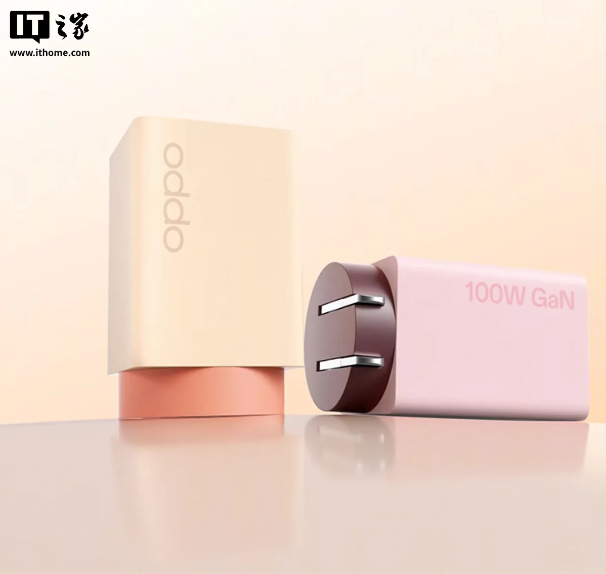 Încărcătoare GaN OPPO de 100W și 120W, compacte și eficiente.