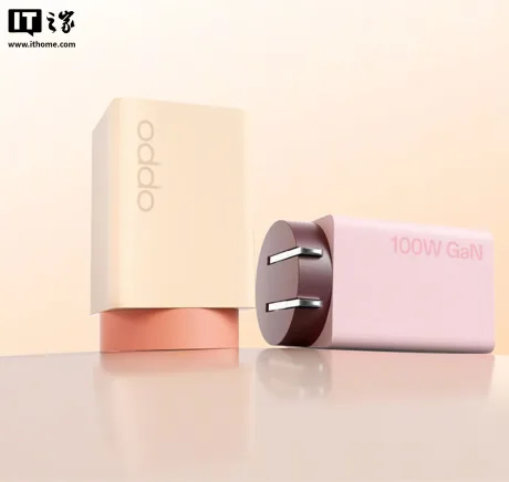 Încărcătoare GaN OPPO de 100W și 120W, compacte și eficiente.