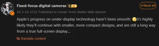 Proiectarea Dynamic Island pe iPhone 18 Pro rămâne provocatoare.
