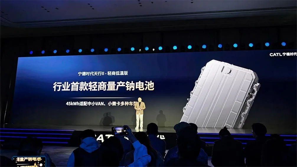 Lansarea bateriei sodiu-ion de către CATL pentru camioane electrice.