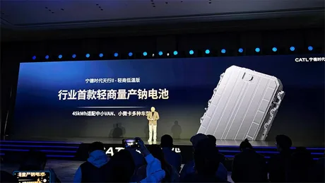 Lansarea bateriei sodiu-ion de către CATL pentru camioane electrice.