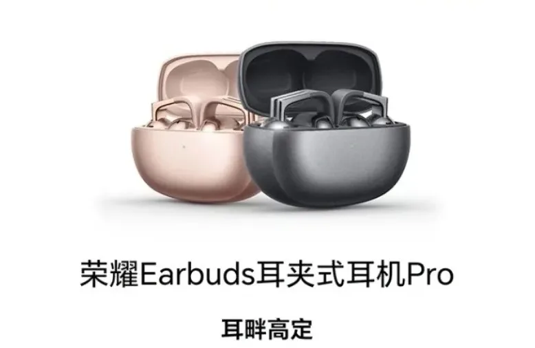 Căștile Honor Earbuds Pro disponibile în culorile Prism Black și Rose Gold.