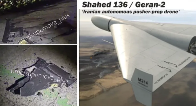 Dronă rusească Shahed-136, distrusă în România, evidențiind riscurile pentru NATO.