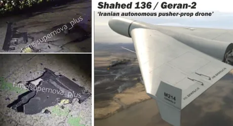 Dronă rusească Shahed-136, distrusă în România, evidențiind riscurile pentru NATO.