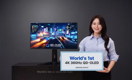 Panou QD-OLED 4K cu rată de reîmprospătare de 360Hz pentru jocuri.