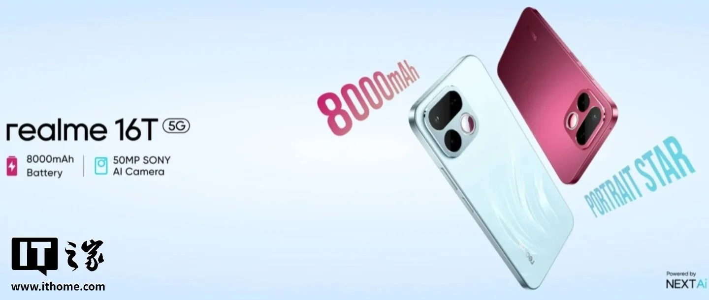 Telefonul realme 16T cu baterie de 8000 mAh și cameră de 50 MP
