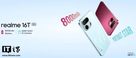 Telefonul realme 16T cu baterie de 8000 mAh și cameră de 50 MP