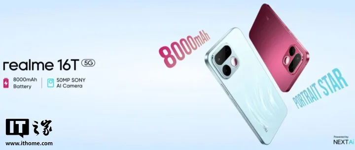 Telefonul realme 16T cu baterie de 8000 mAh și cameră de 50 MP