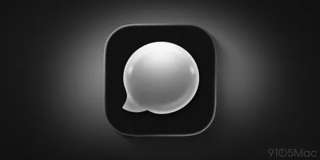 Logo-ul aplicației XChat pe fundal întunecat, simbolizând mesageria privată.