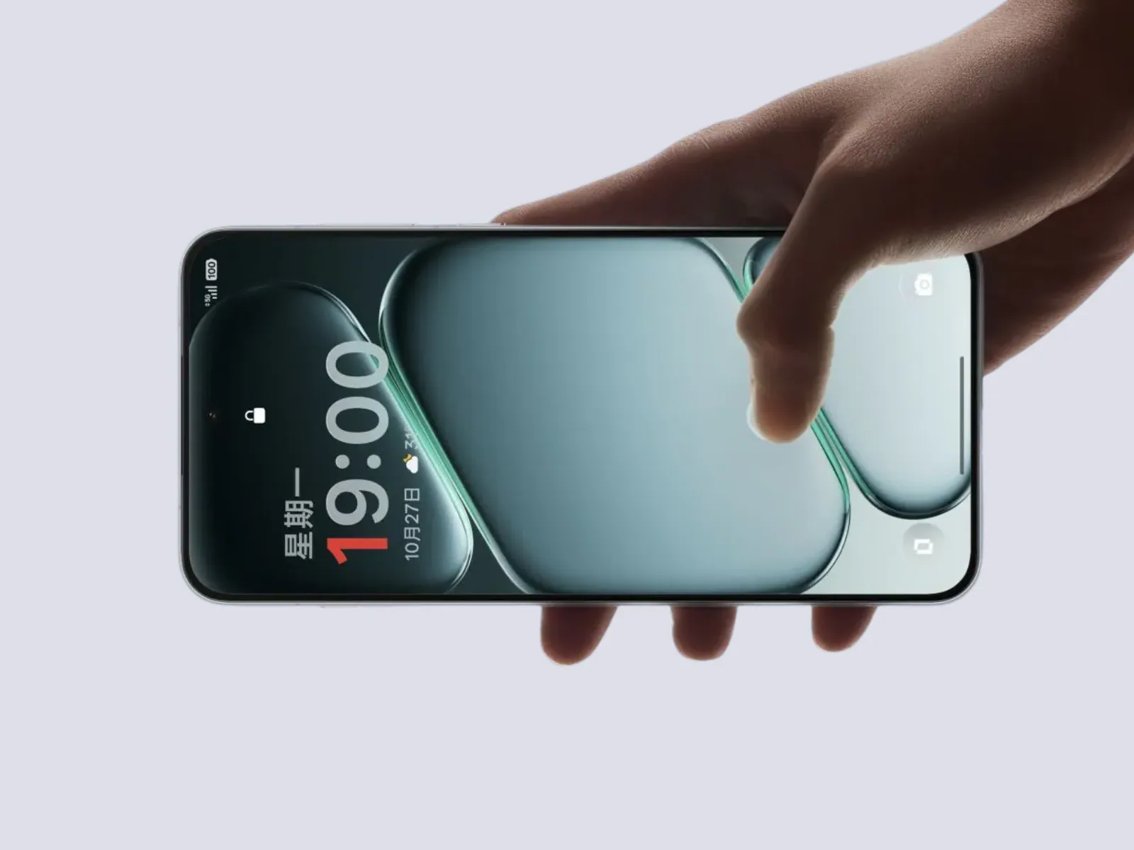 Smartphone-ul OnePlus 15 cu design modern și ecran mare, pregătit pentru lansare.