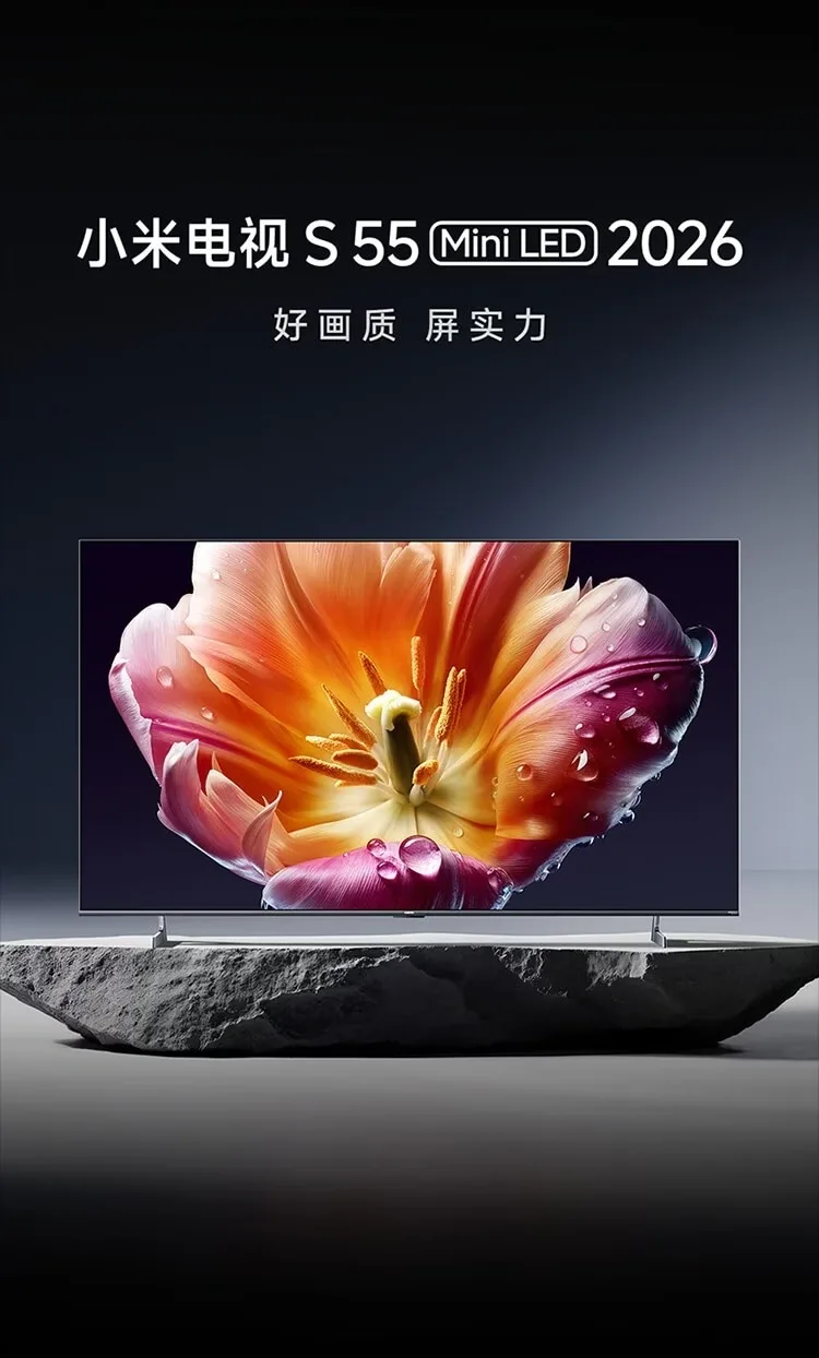 Televizor Xiaomi S Mini LED 2026 cu un design elegant și un ecran vibrant
