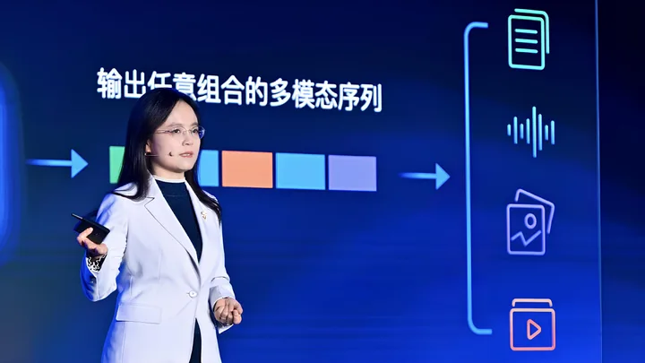 Prezentare a modelului Ernie 5.0 la o conferință din Shanghai.