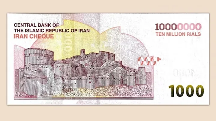 Iran lansează bancnota de 10 milioane de riali - cea mai mare valoare nominală emisă până acum