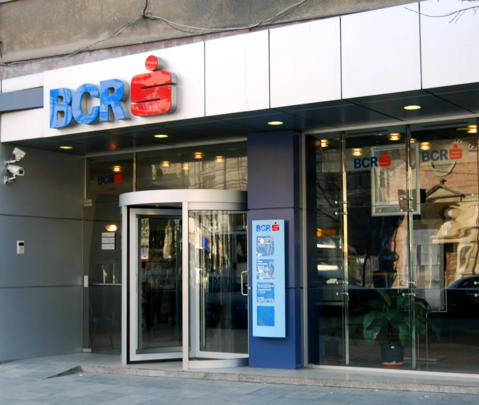 Sediul BCR, simbol al sectorului bancar din România.