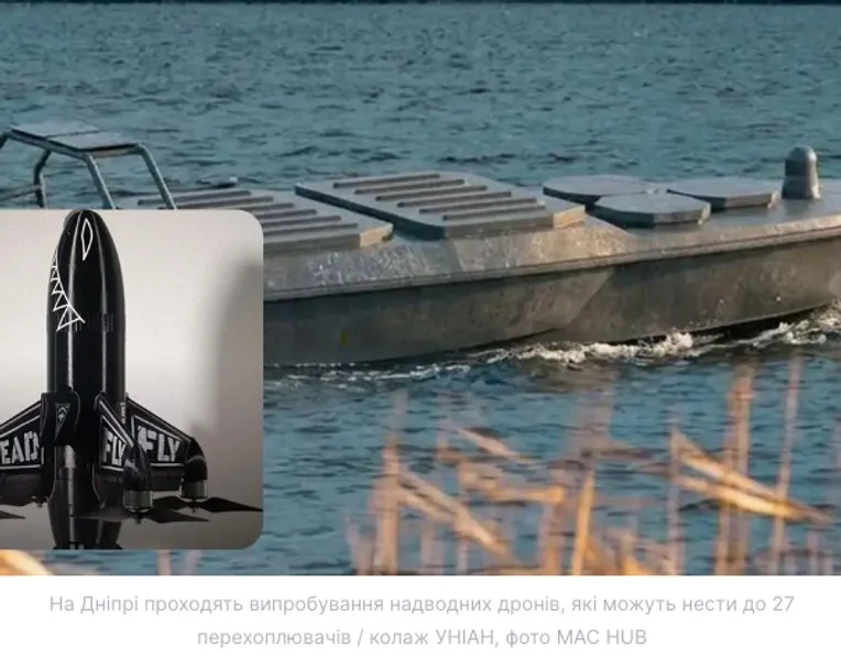 Drona navală Katran X1.2 pe fluviul Nipru, pregătită pentru teste.