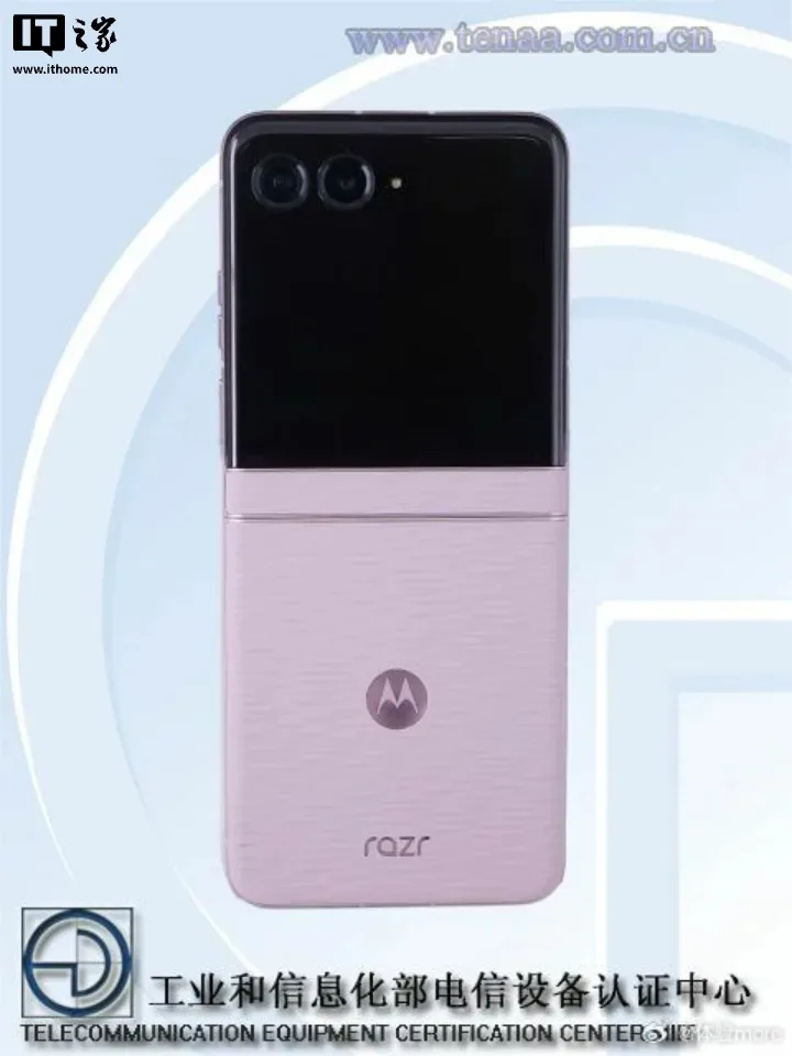 Motorola dezvăluie specificațiile telefonului pliabil razr 70 cu cameră duală de 50 MP și baterie de 4500 mAh - modelul va fi