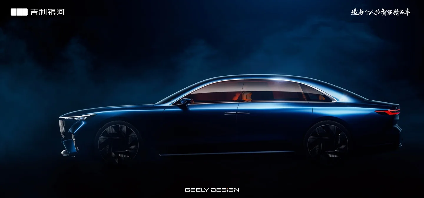 Prototipul Galaxy Light, sedan electric, cu design modern și orientat spre familie.