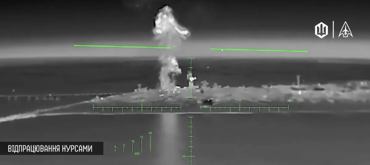 Lovituri cu drone asupra țintelor militare rusești în Ucraina.