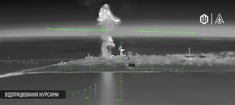 Lovituri cu drone asupra țintelor militare rusești în Ucraina.