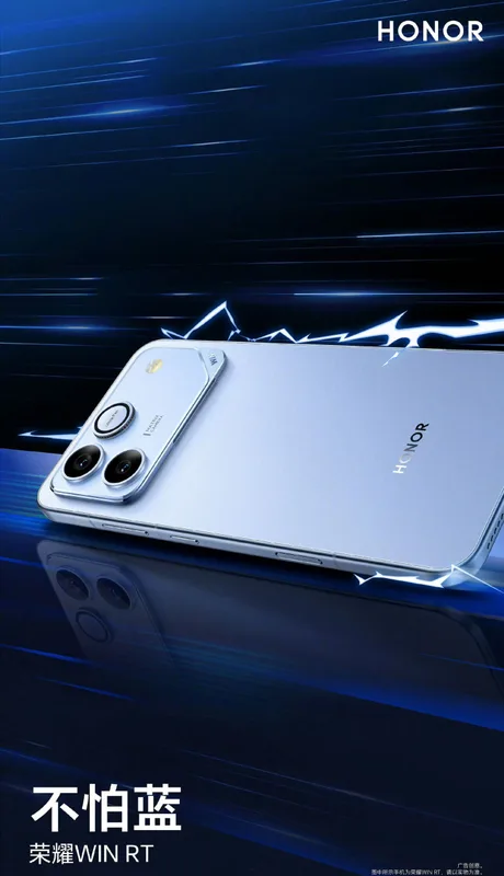 Telefon Honor cu design modern și specificații avansate pentru baterii mari.