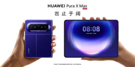 Huawei Pura X Max, telefon pliabil disponibil în cinci culori atractive.