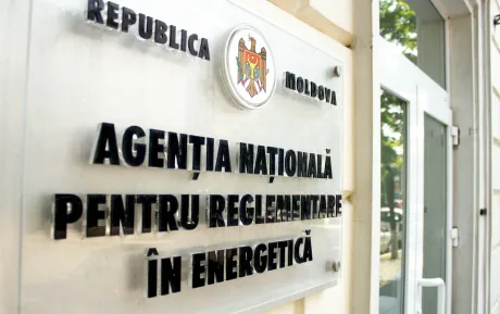 Propuneri pentru creșterea garanțiilor financiare în sectorul energetic.